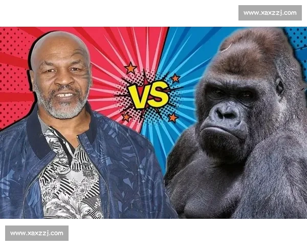 以泰森对决老虎为核心的跨界巅峰对抗话题引爆全网热议传奇想象