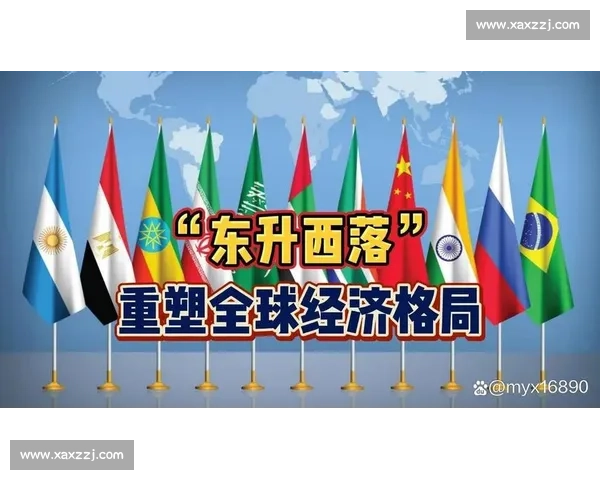 中国与世界同台竞合的力量格局与未来走向新观察全球变局中的战略思考